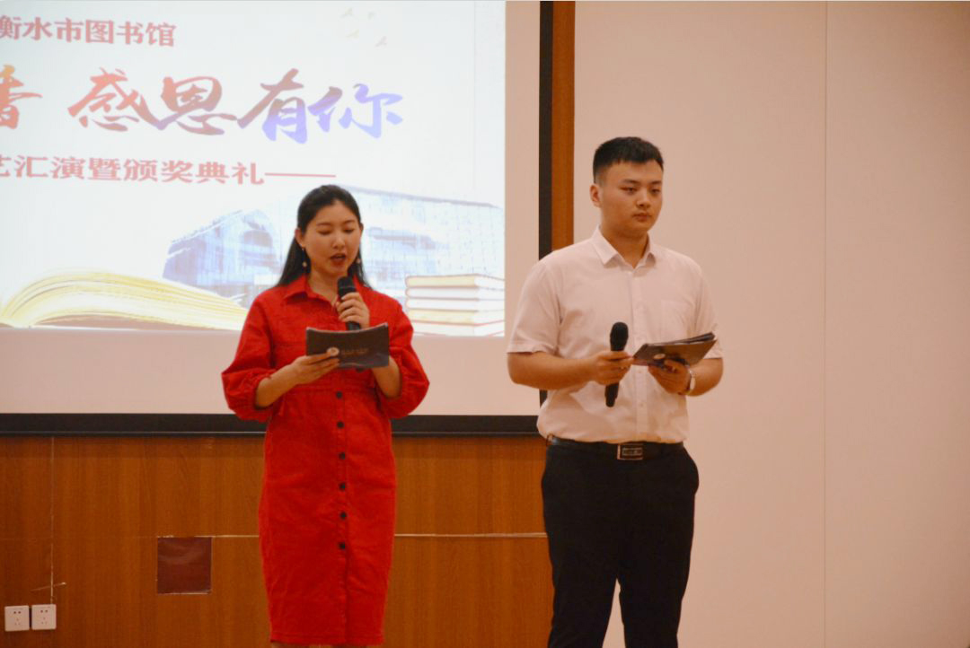 微信图片_20191224093922.jpg