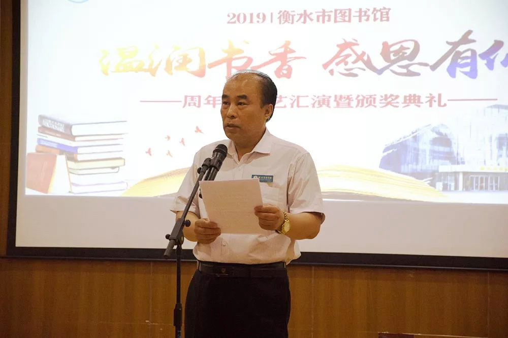 微信图片_20191224094205.jpg