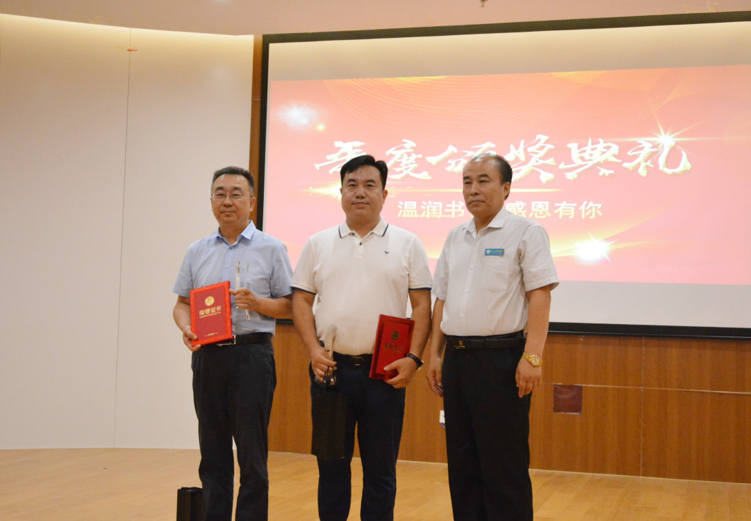 微信图片_20191224094504.jpg