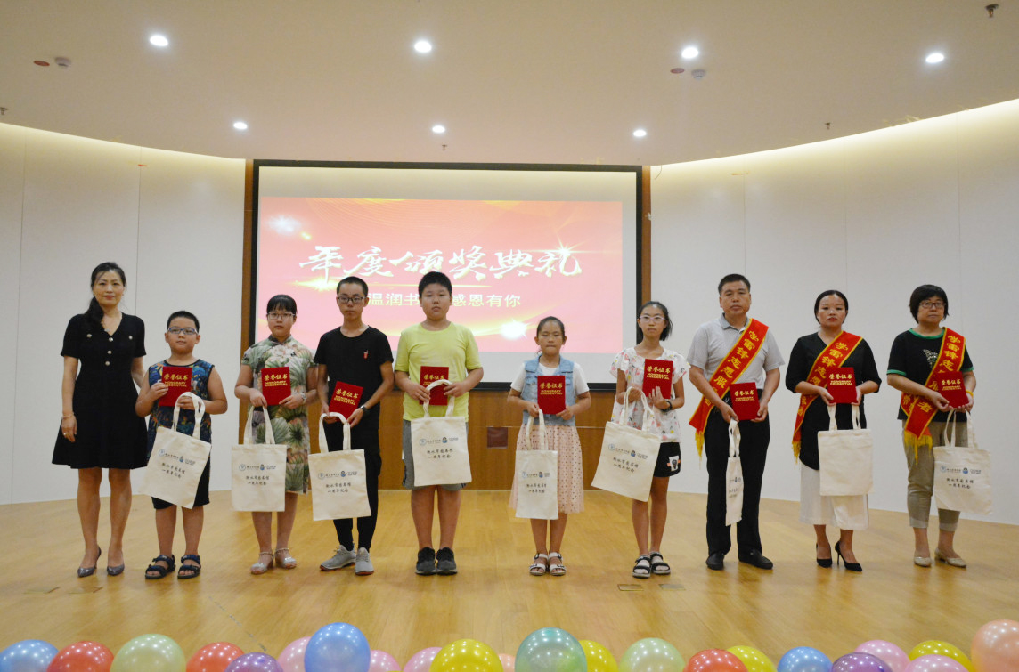 微信图片_20191224095400.jpg