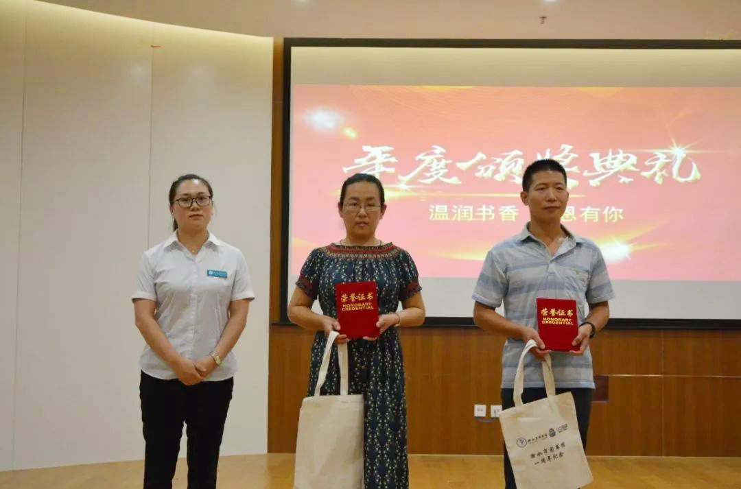 微信图片_20191224100013.jpg