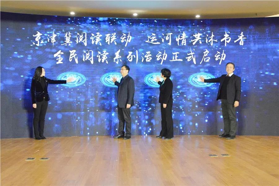 微信图片_20191228111233.jpg