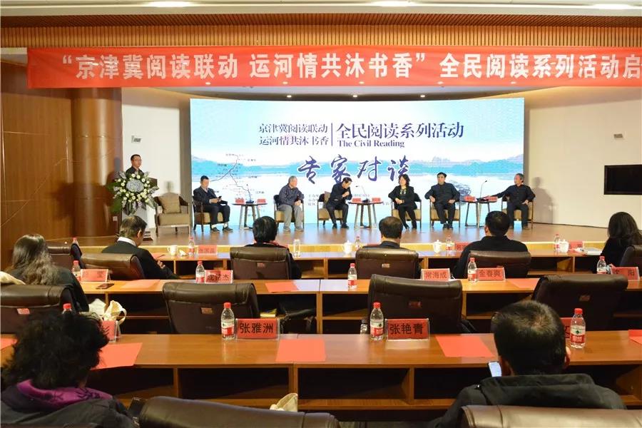 微信图片_20191228111309.jpg