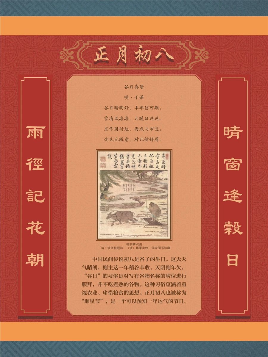 微信图片_20210218111155.jpg