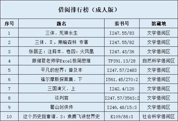 微信图片_20220903164011.jpg