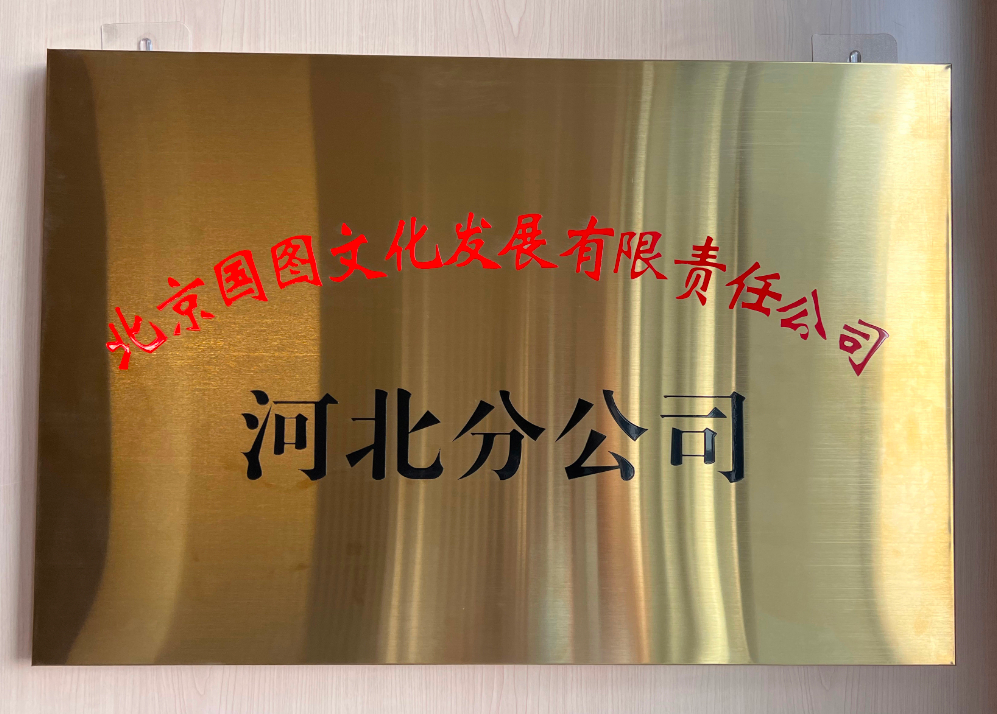 1662196138247099.png