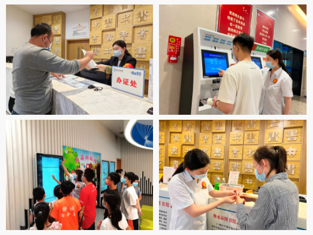 微信截图_20230605141102.png