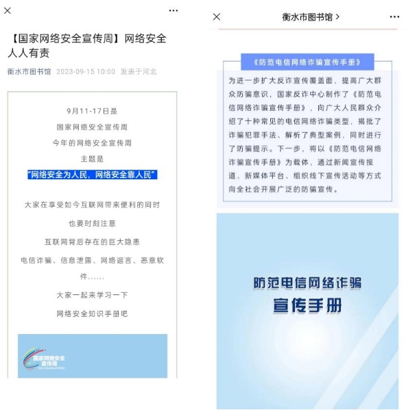 微信截图_20240404095807.png